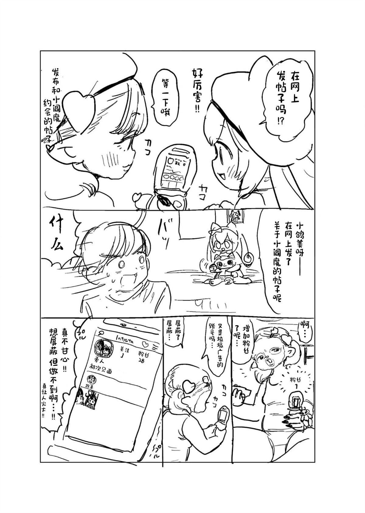 17.jpg
