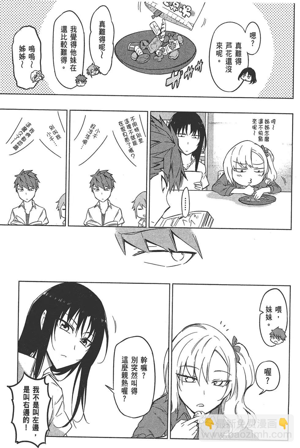 45.jpg