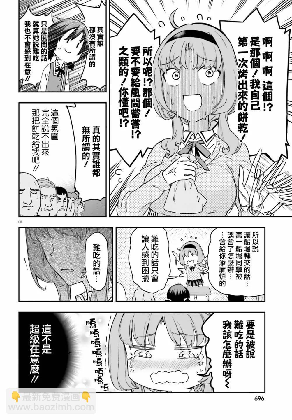 7.jpg