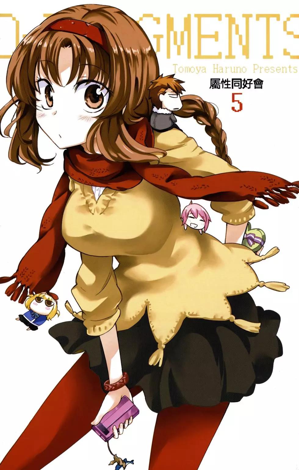 5.jpg
