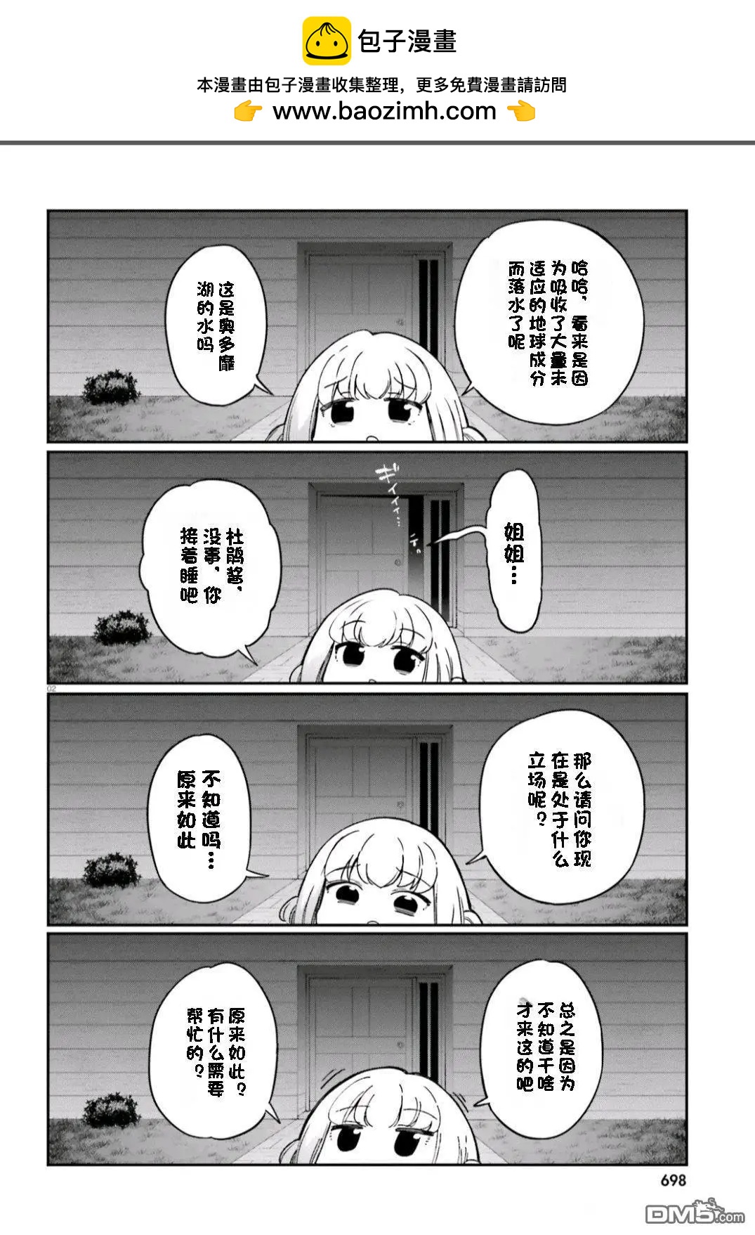 2.jpg