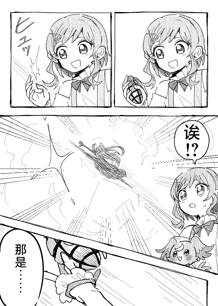 9.jpg
