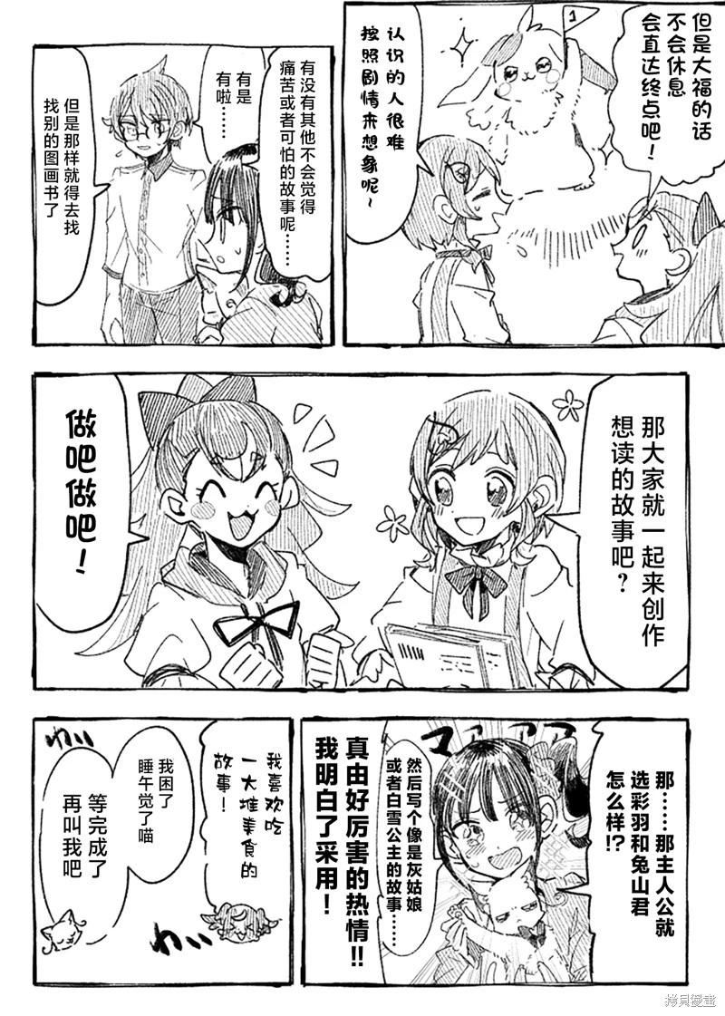 6.jpg