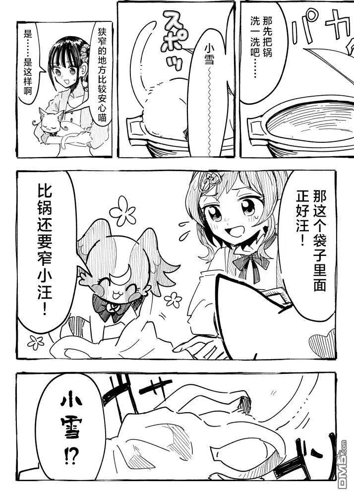 9.jpg