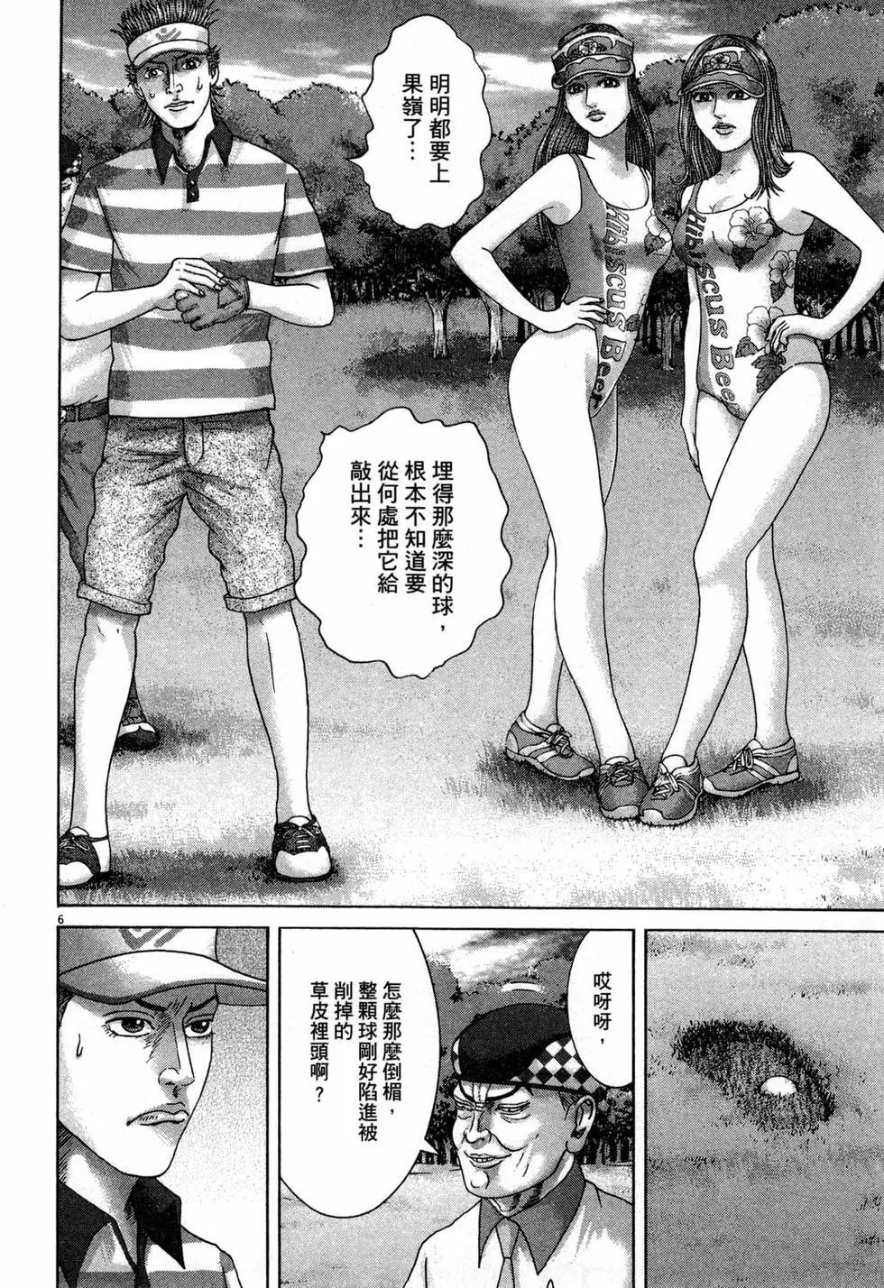 15.jpg