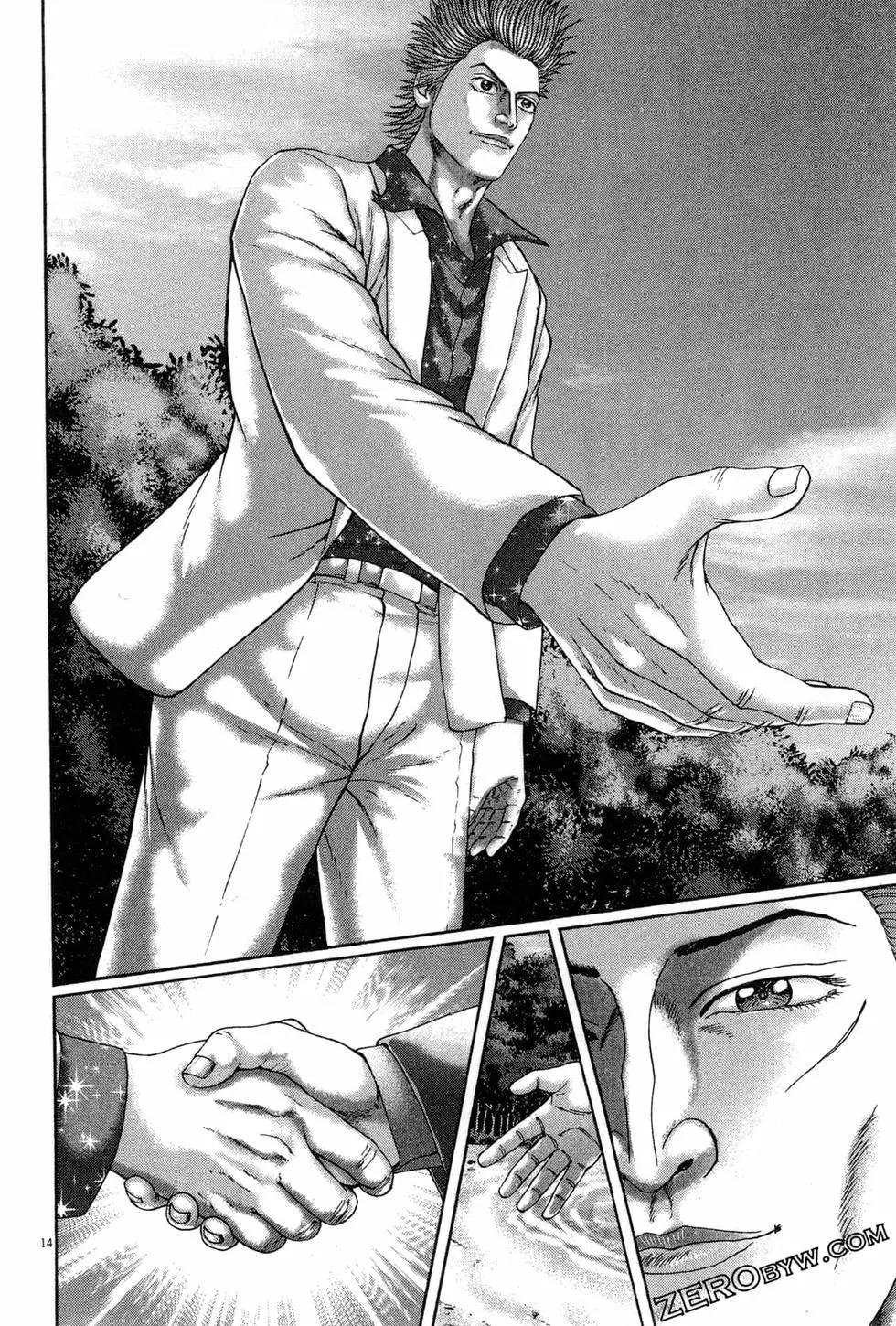 43.jpg