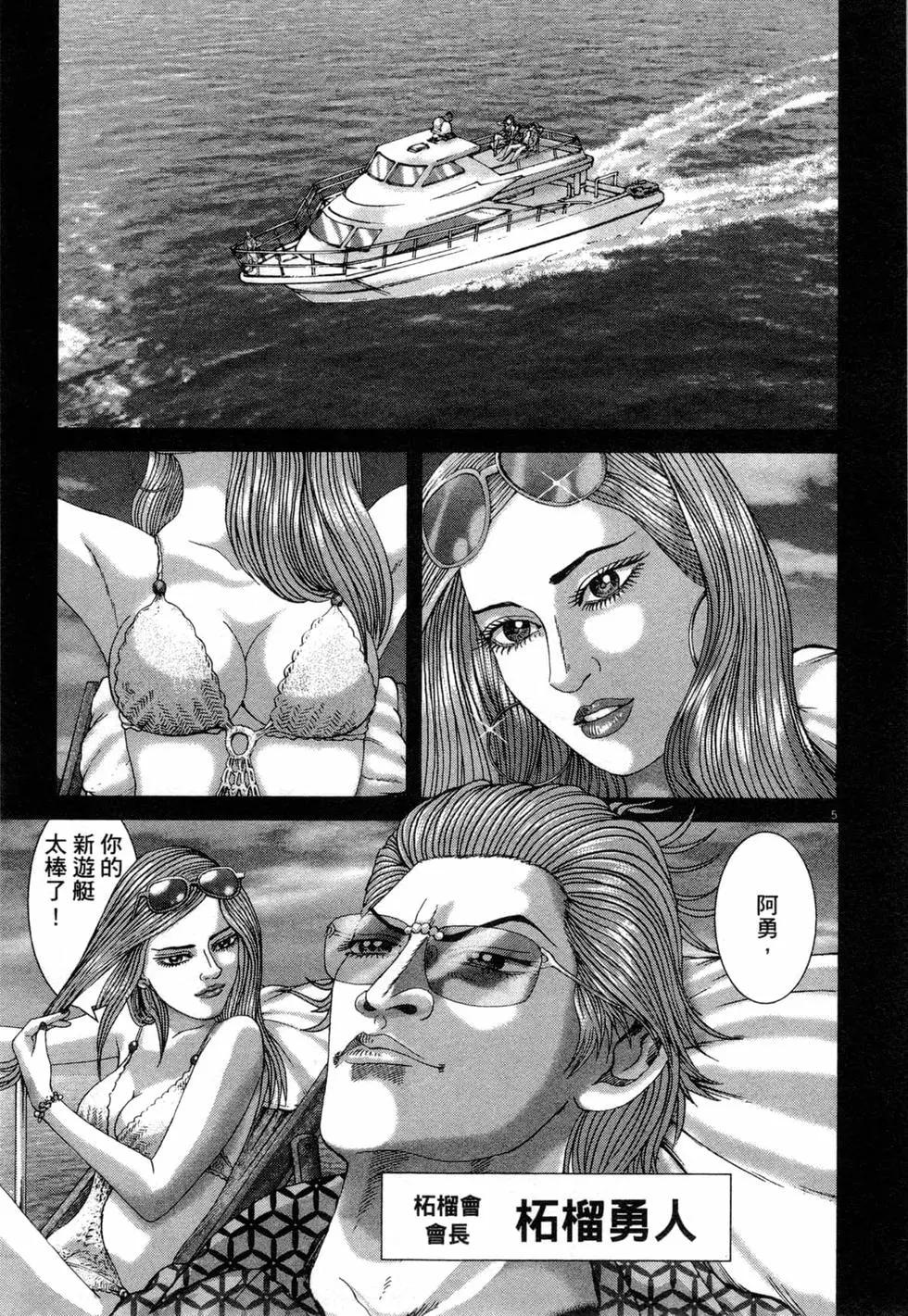 14.jpg