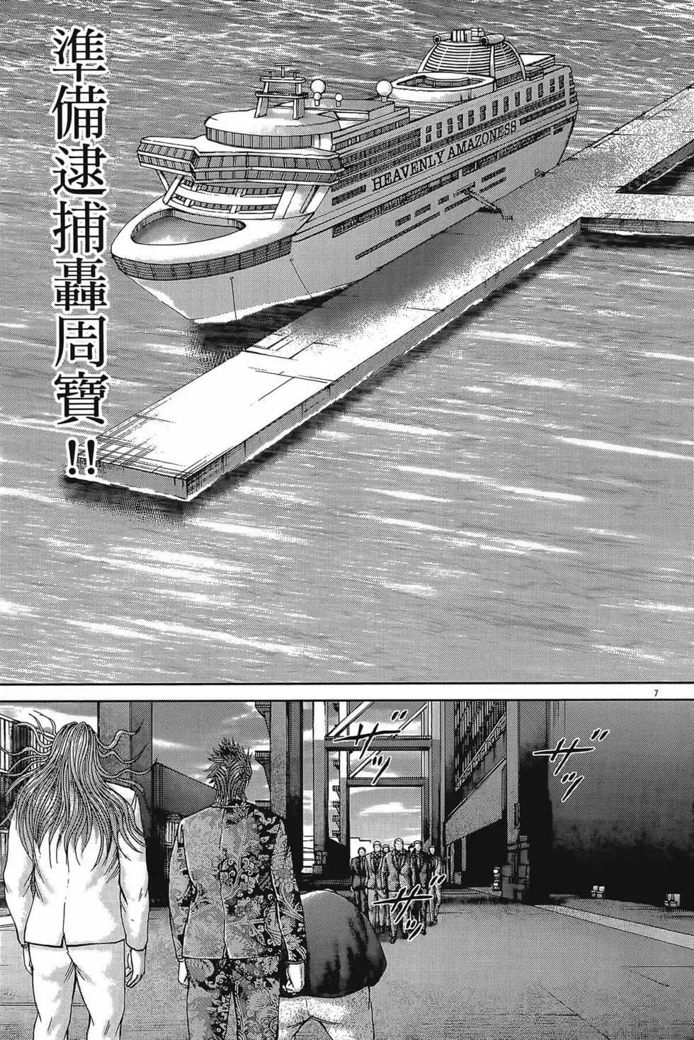 17.jpg