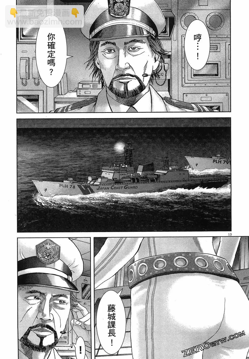 43.jpg