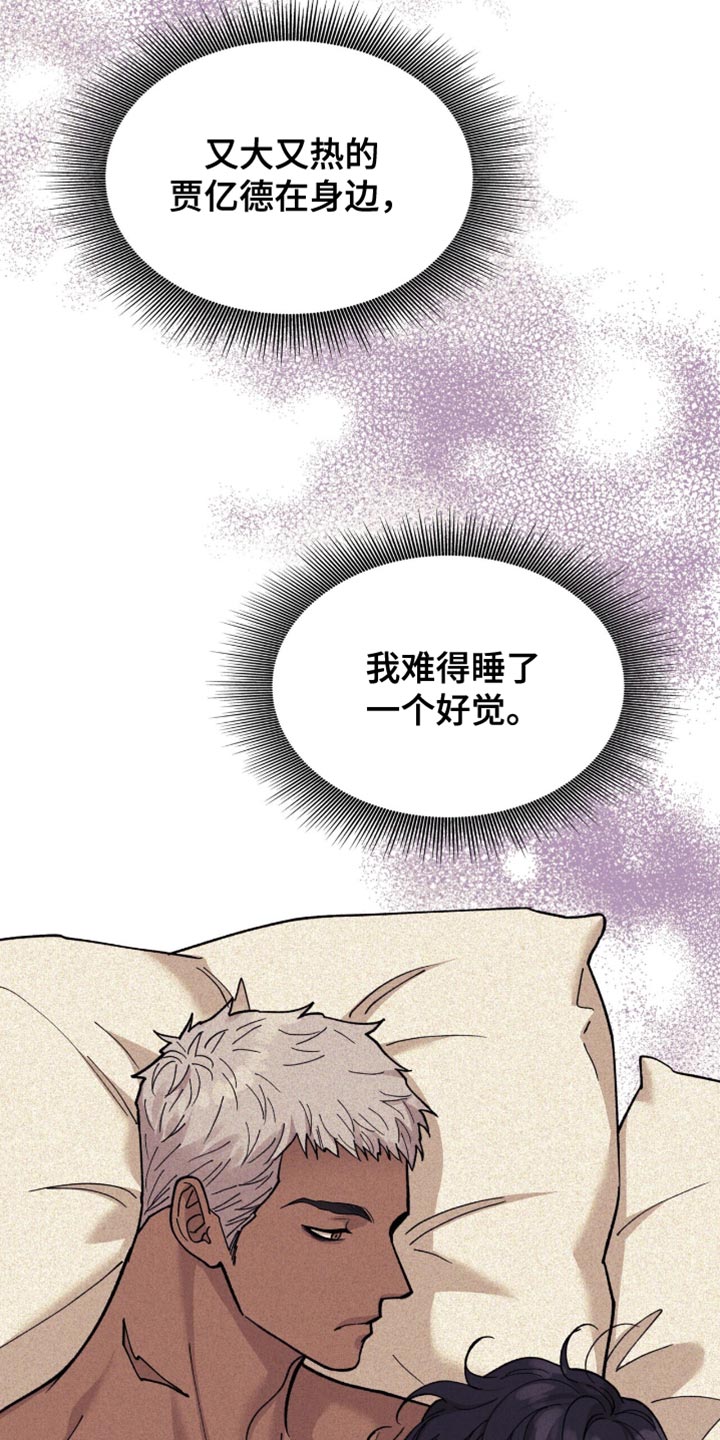 26.jpg