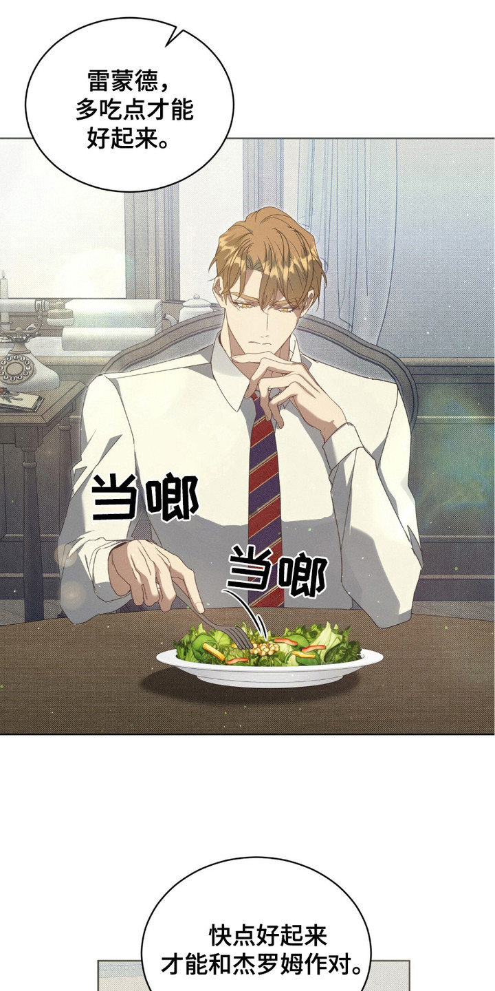 18.jpg