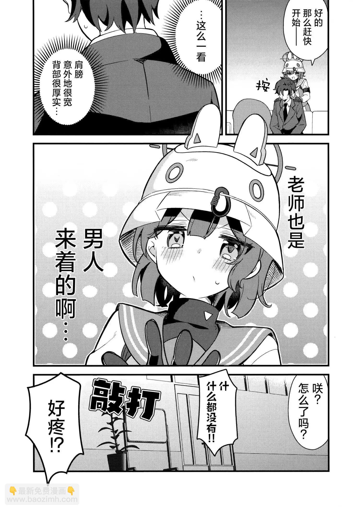 5.jpg