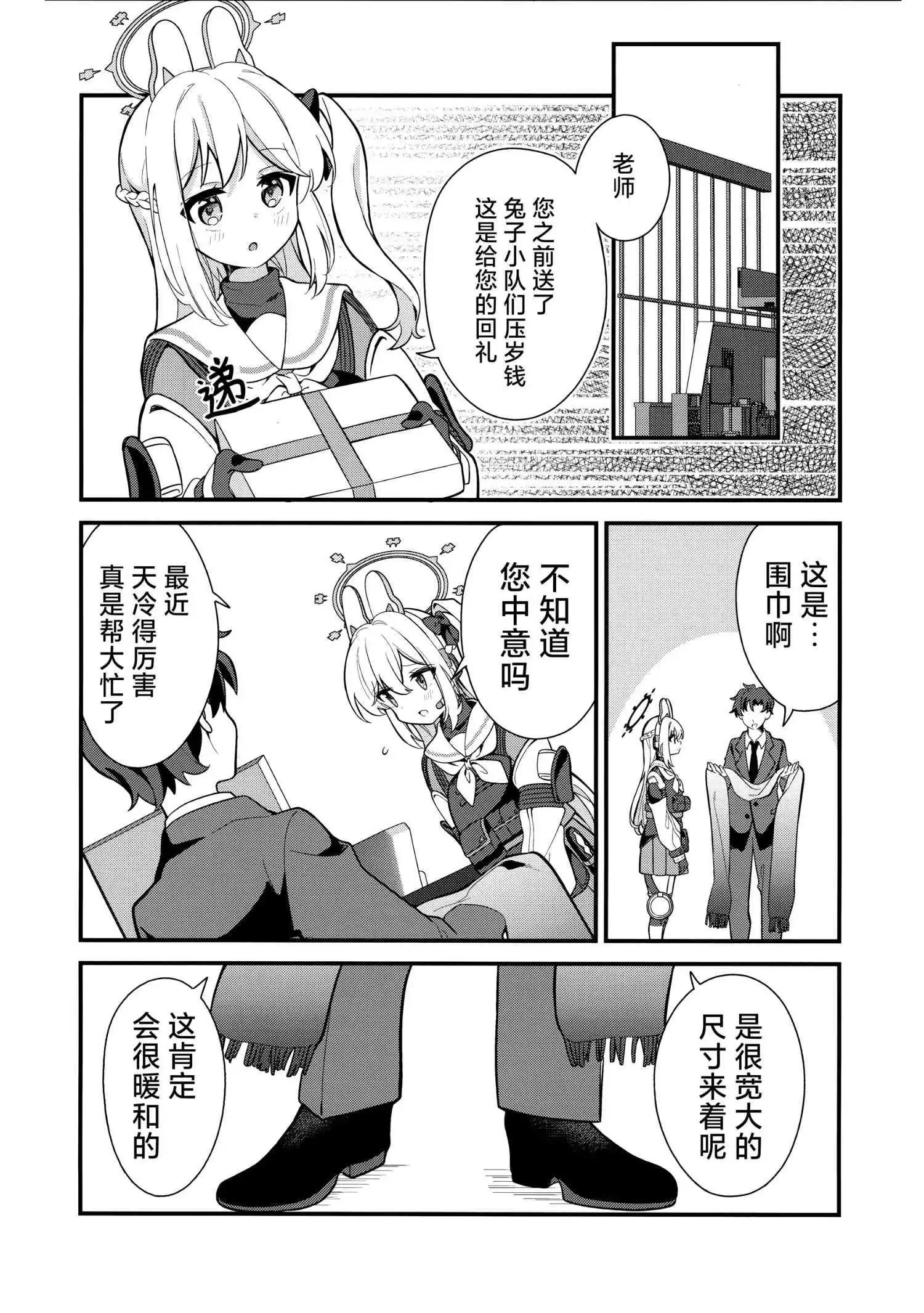 6.jpg