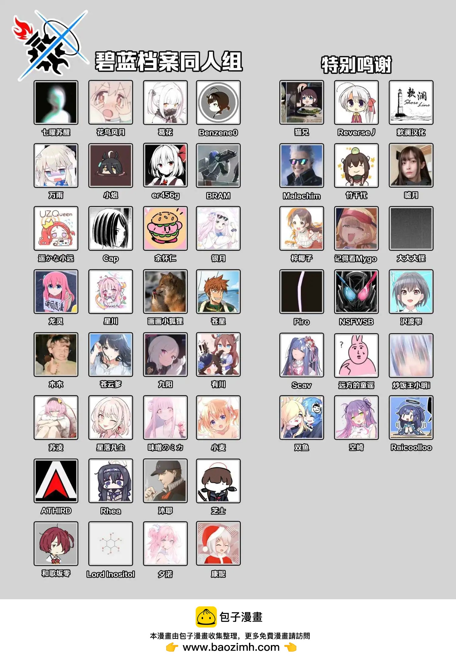 20.jpg