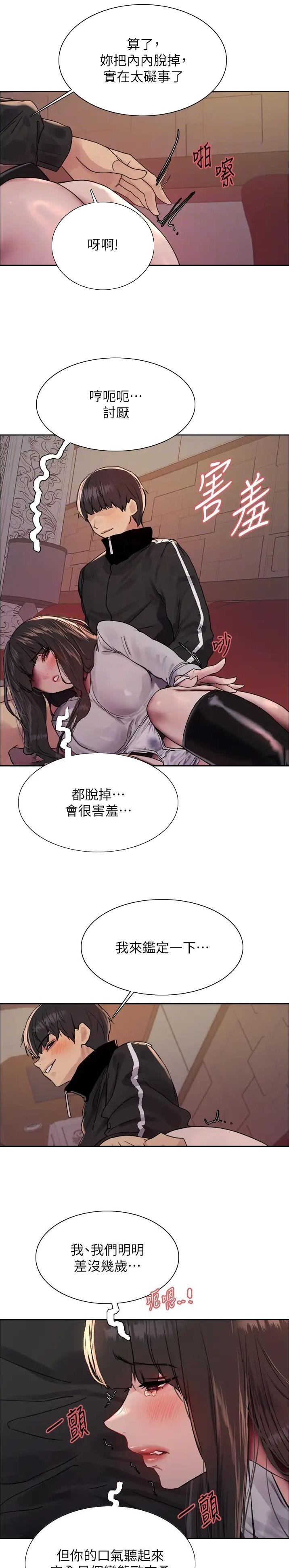 9.jpg