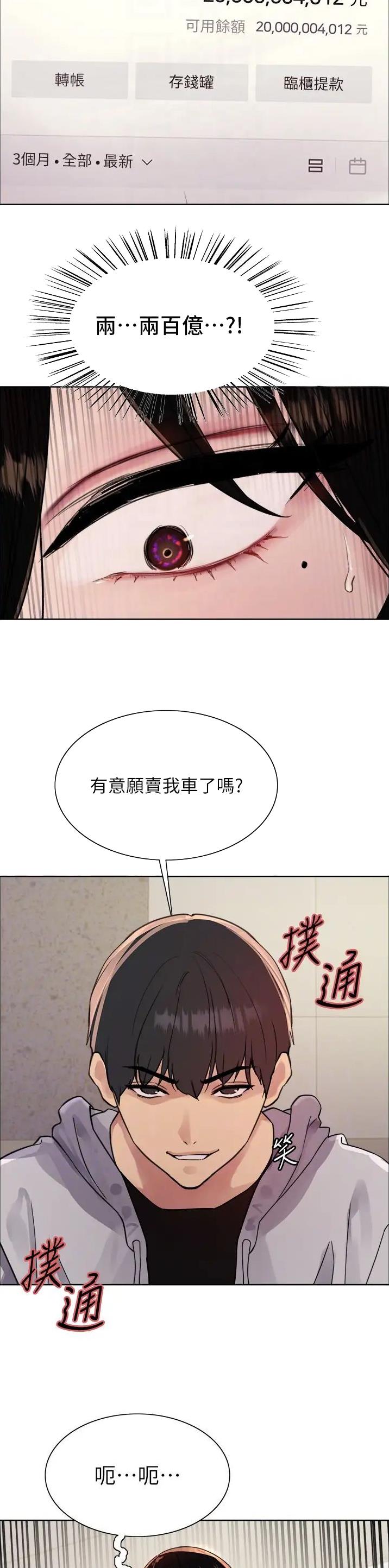7.jpg