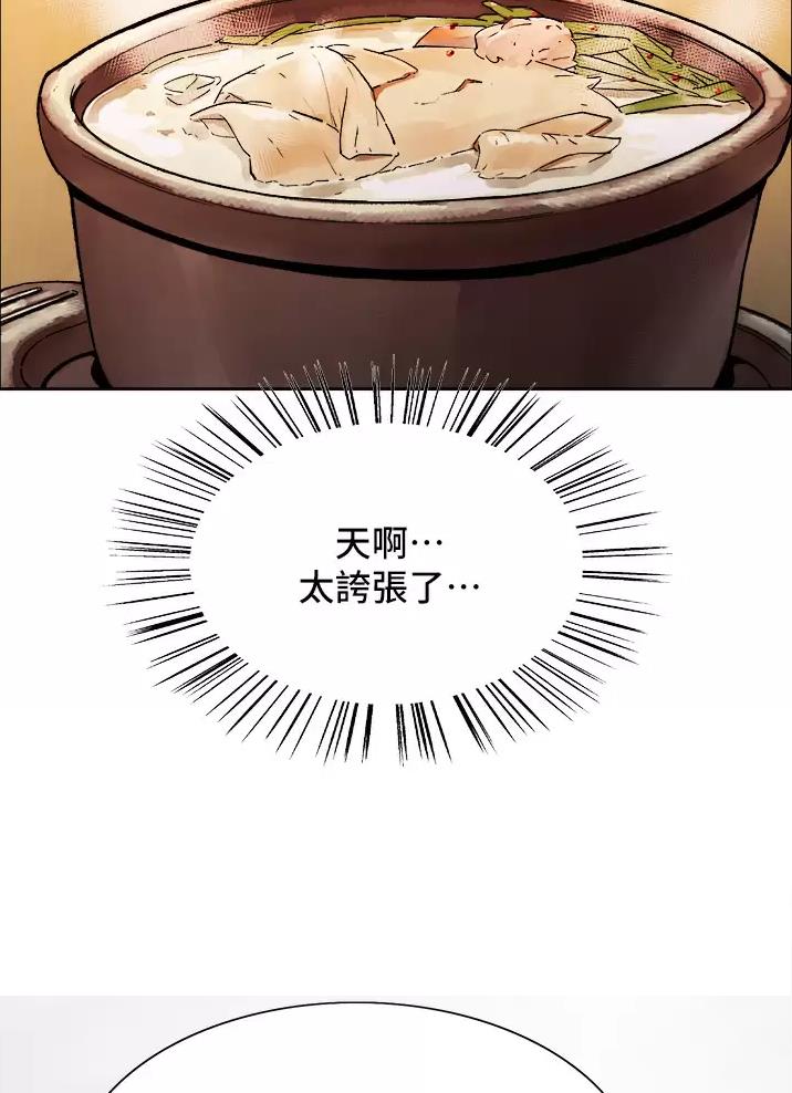 47.jpg