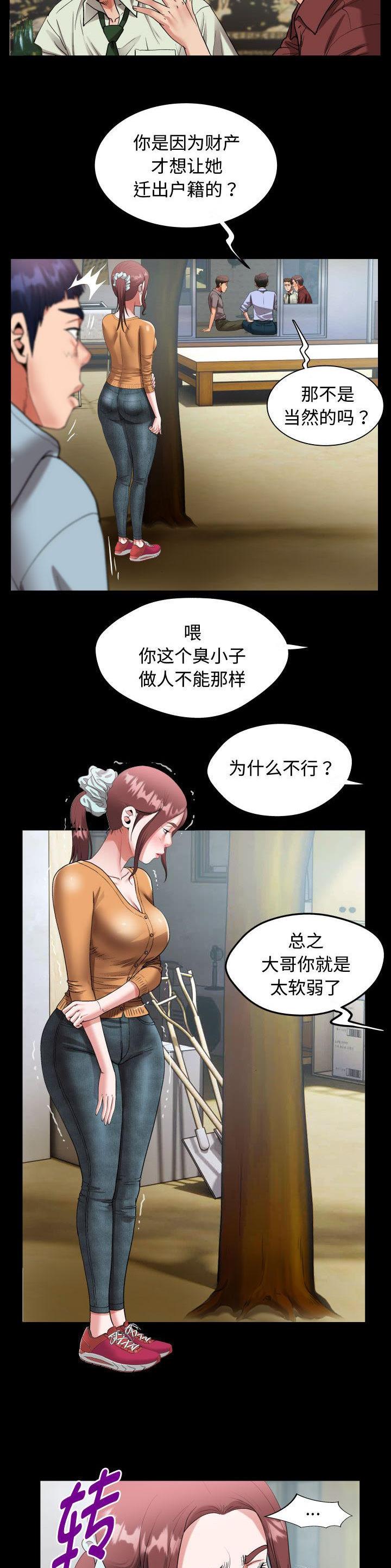 8.jpg