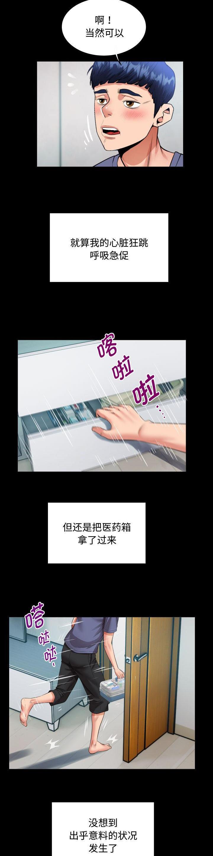 13.jpg