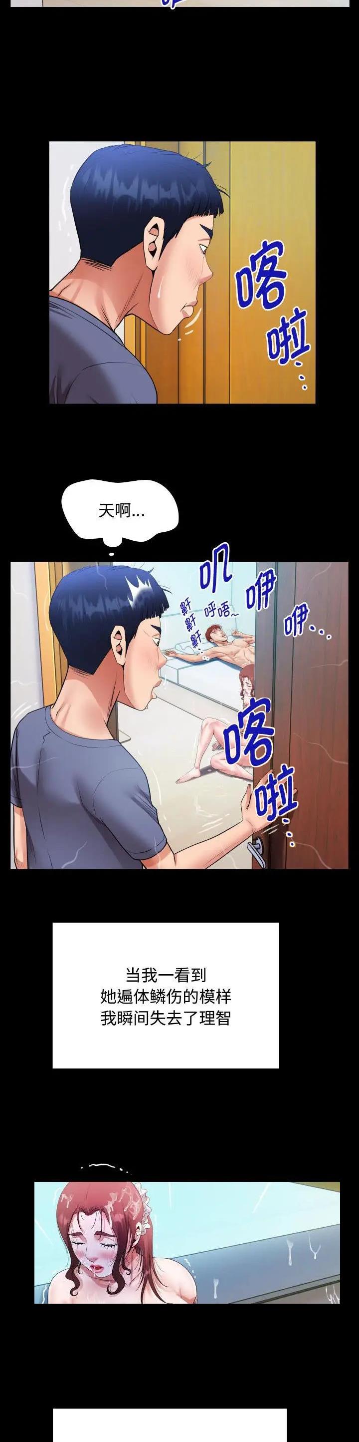 8.jpg