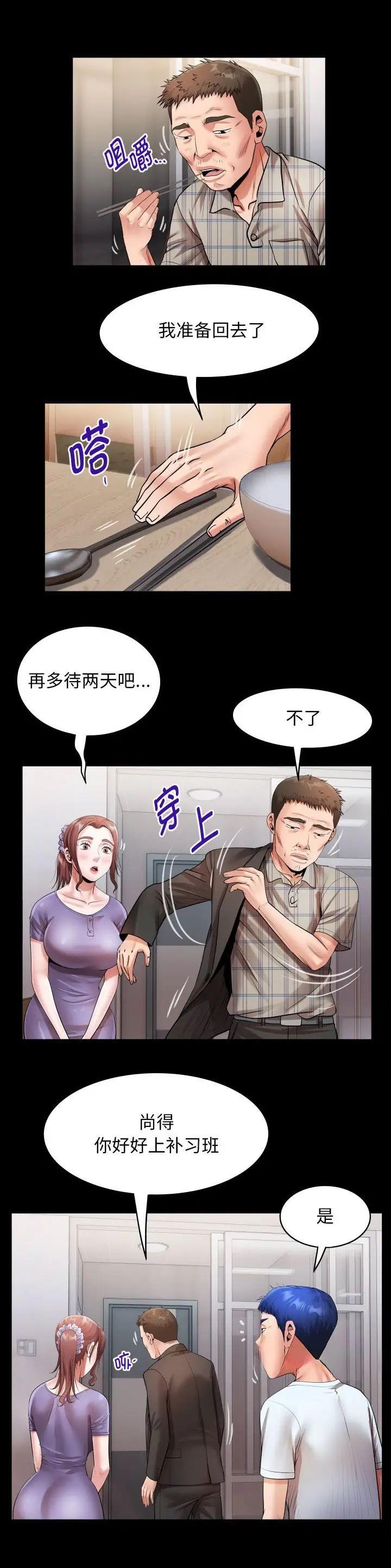 8.jpg