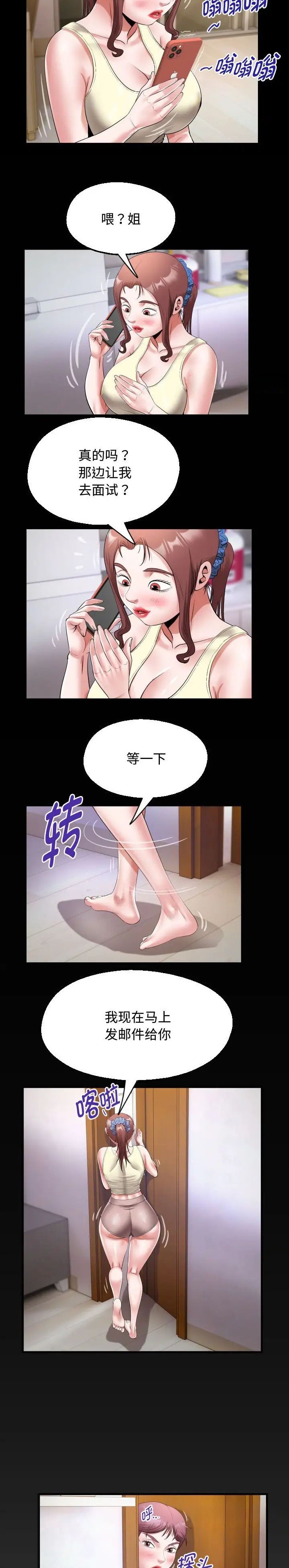 9.jpg