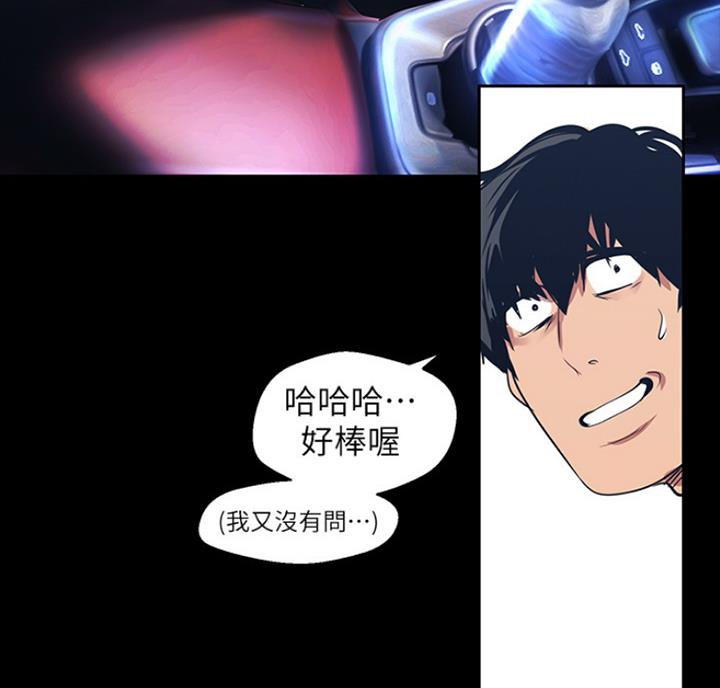 47.jpg