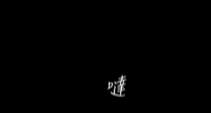83.jpg
