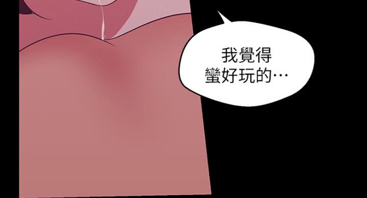 76.jpg