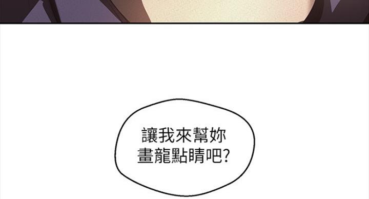 74.jpg