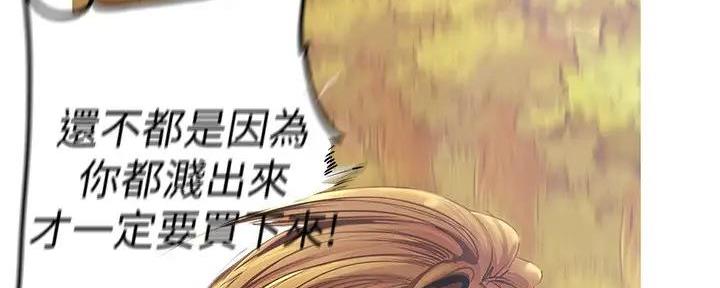 79.jpg