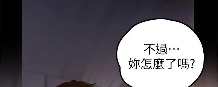 114.jpg