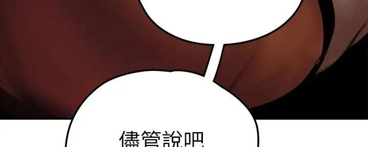 80.jpg