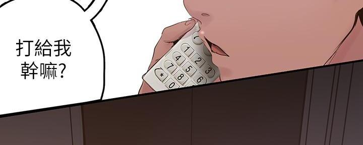 88.jpg