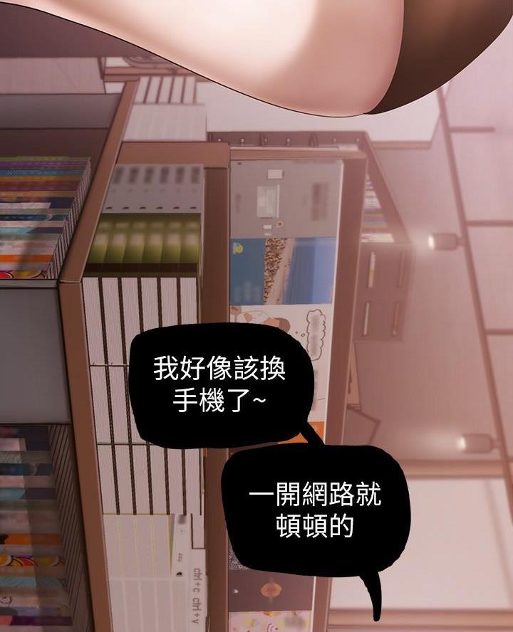 87.jpg