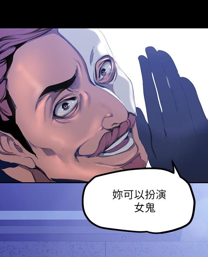 37.jpg