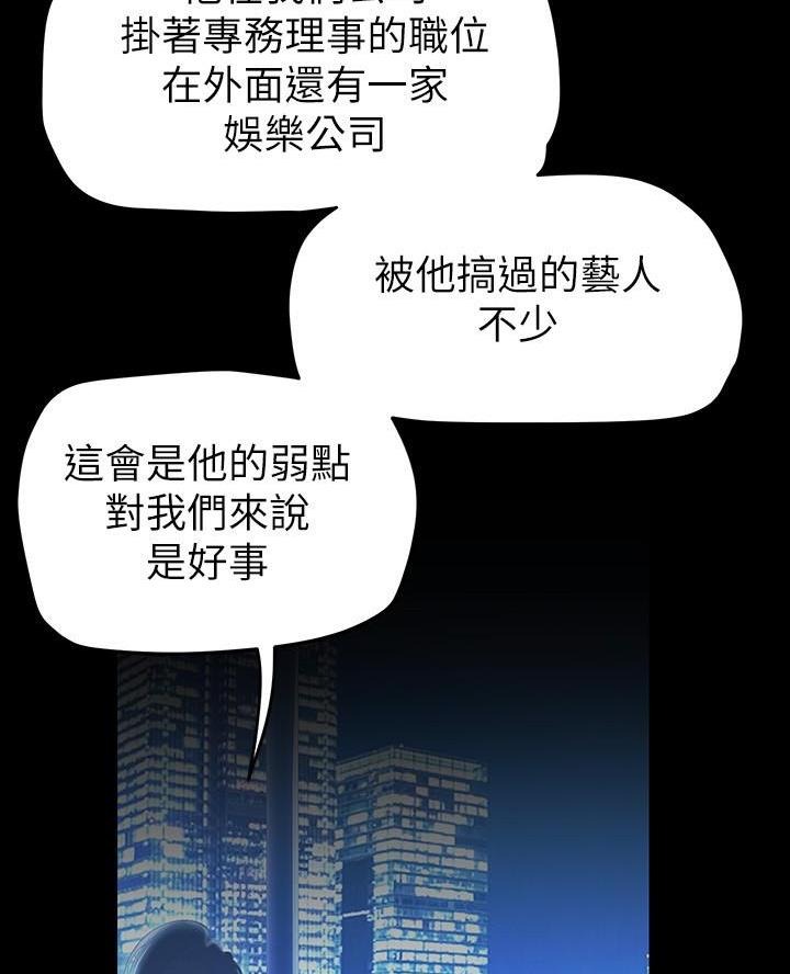 68.jpg