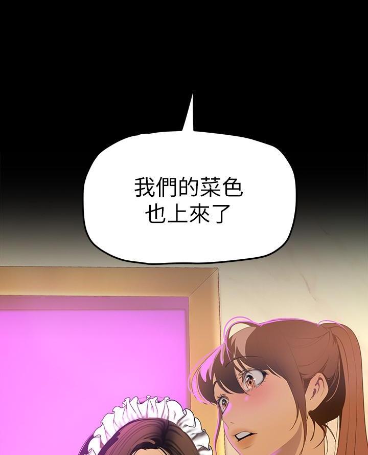 61.jpg