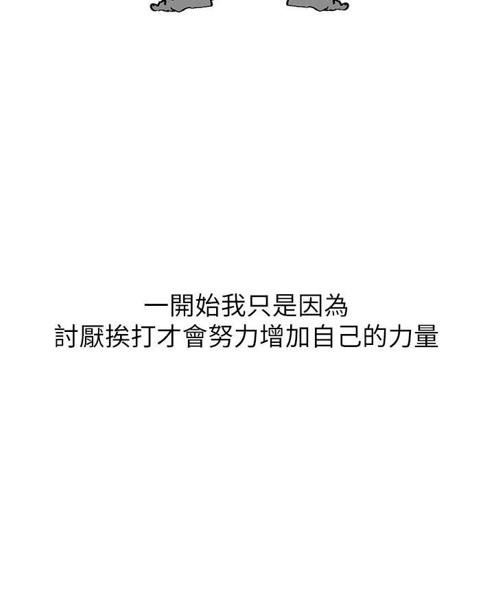 97.jpg
