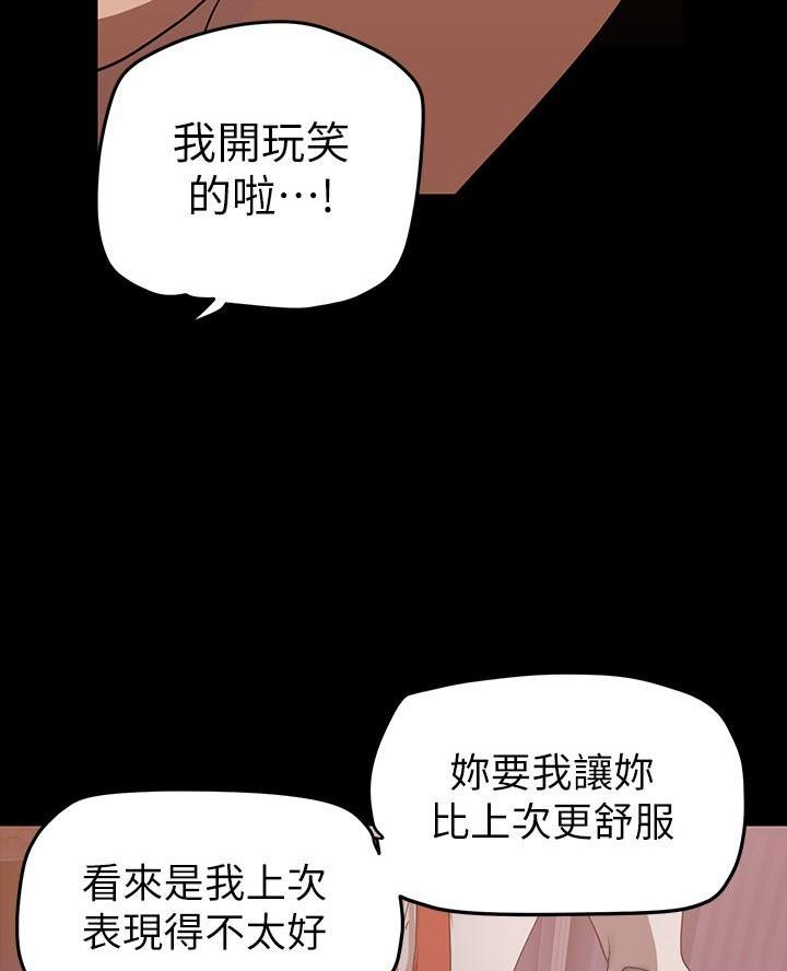 66.jpg