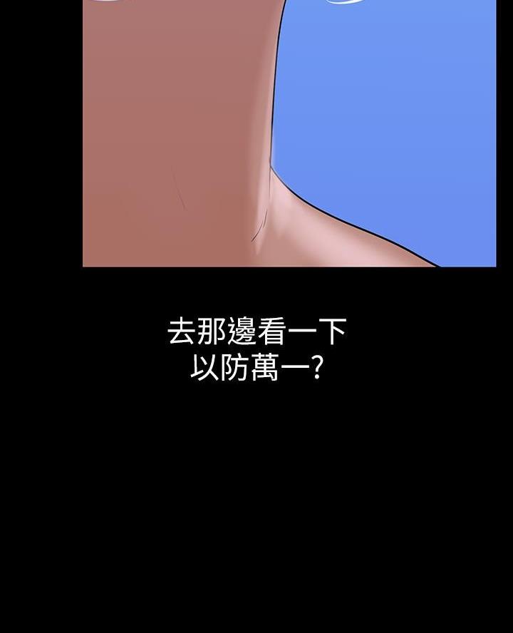 69.jpg