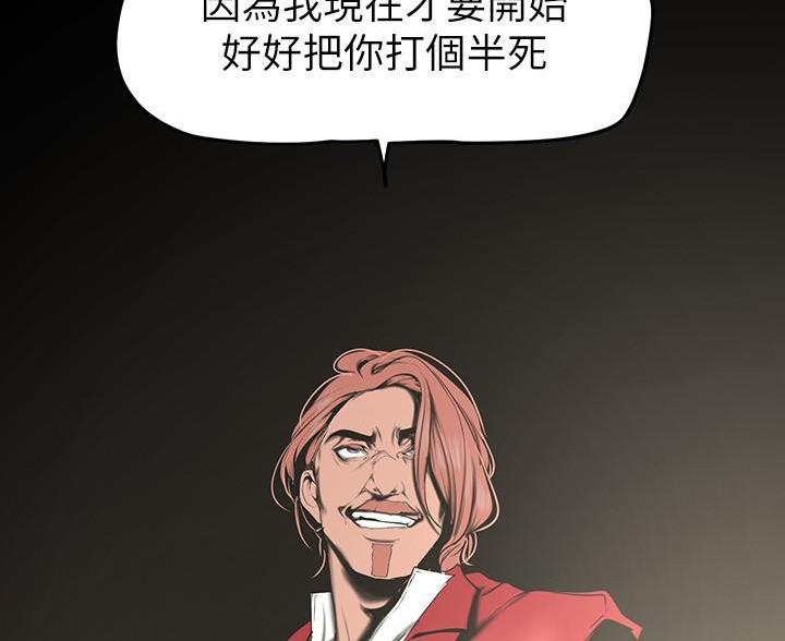 114.jpg