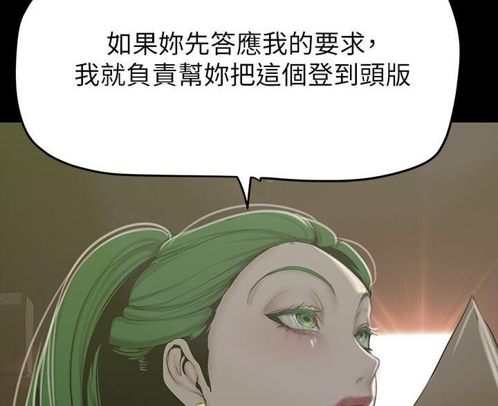 50.jpg
