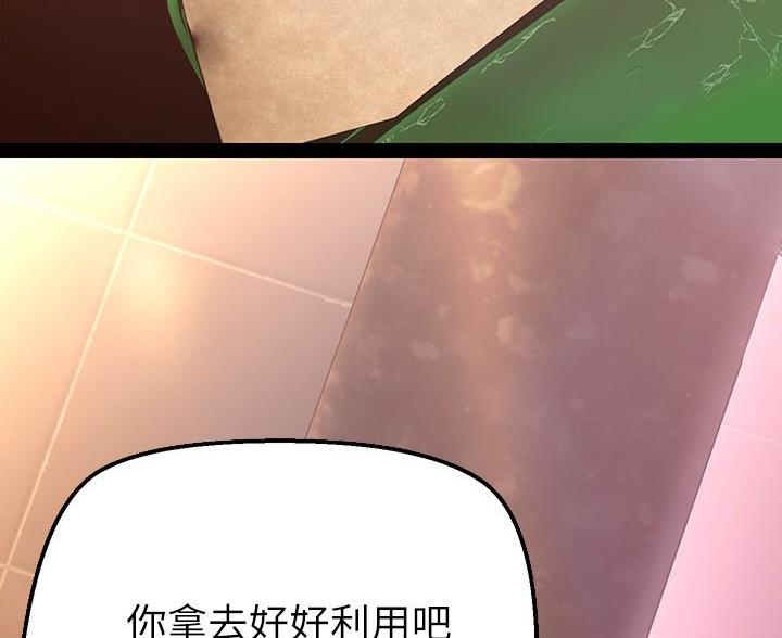 76.jpg