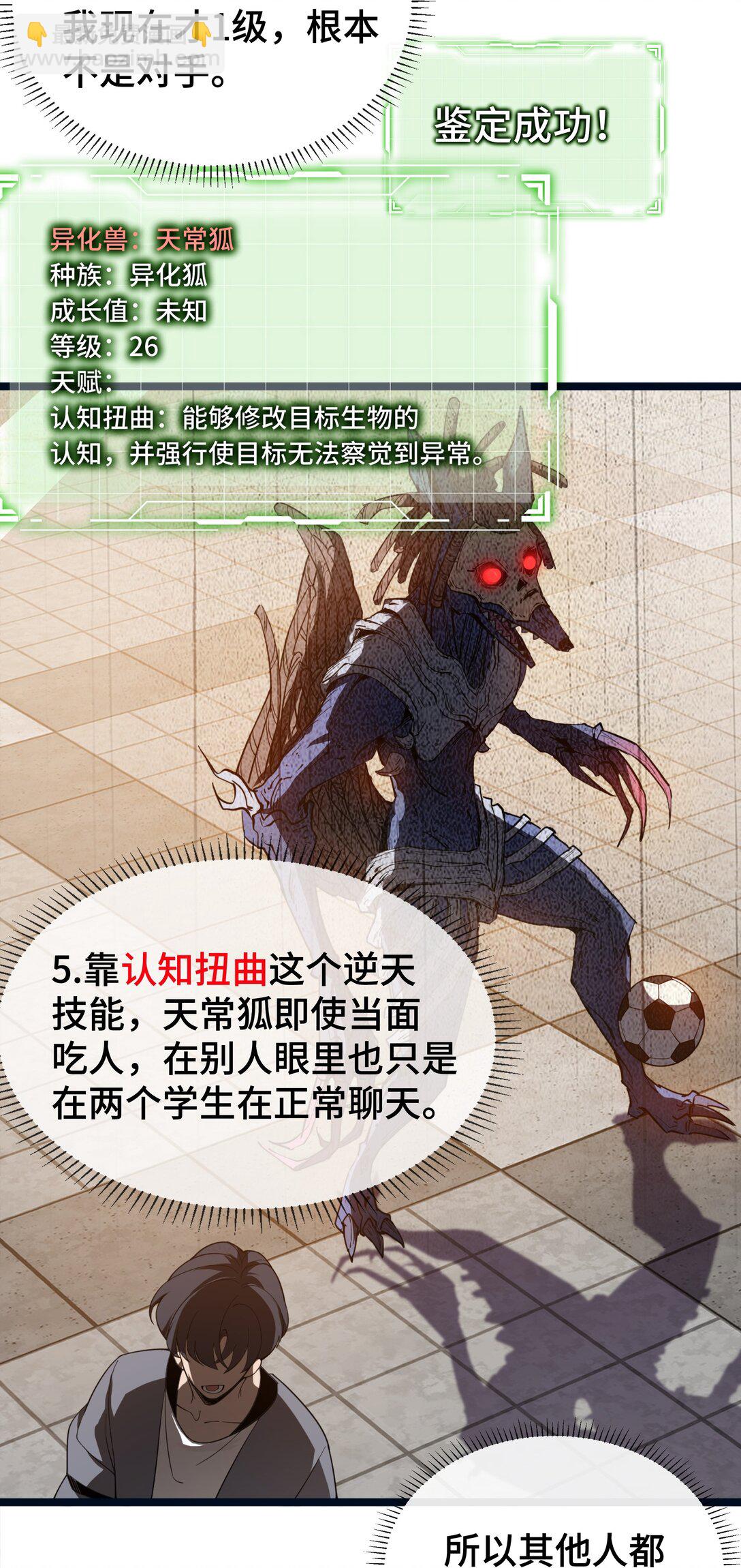 32.jpg