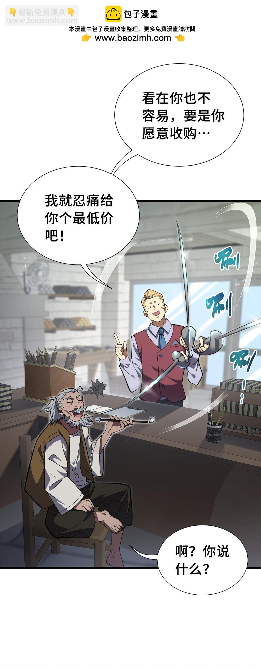 30.jpg