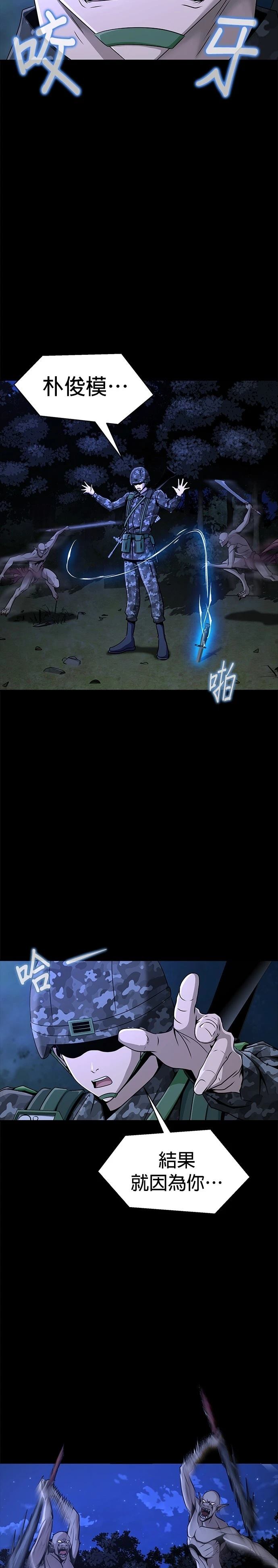 41.jpg
