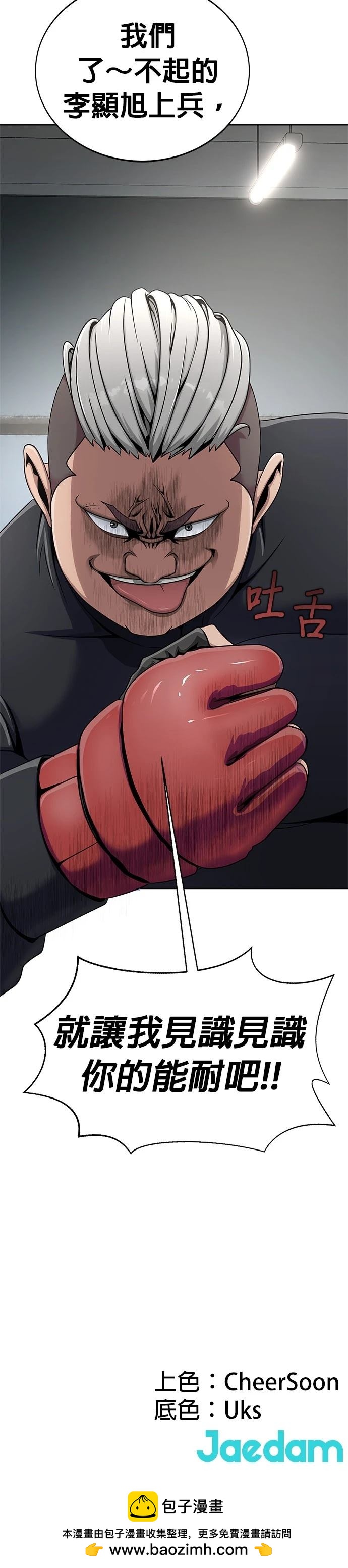 47.jpg