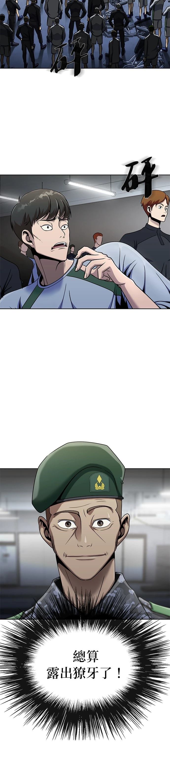 38.jpg