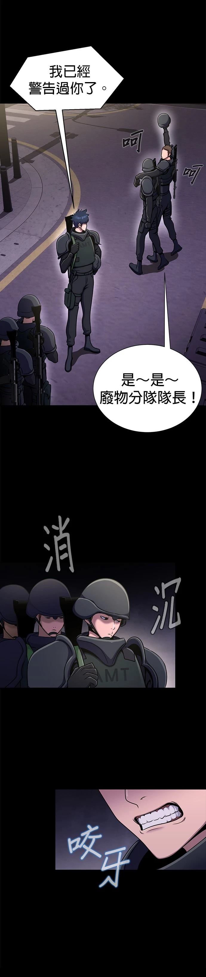 30.jpg